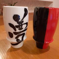 【美品】波佐見陶器市で購入　２つセットの画像