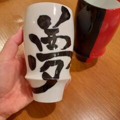 【美品】波佐見陶器市で購入　２つセットの画像