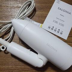 SALONIAドライヤー ホワイト ２０００円