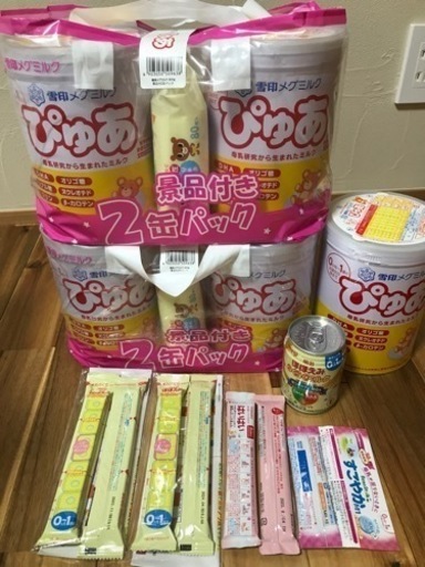 雪印メグミルク　ぴゅあ820g×5缶　その他試供品