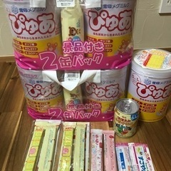 雪印メグミルク　ぴゅあ820g×5缶　その他試供品