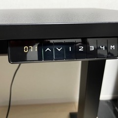 【山善】昇降式デスク(電動) ELD-S1050の画像