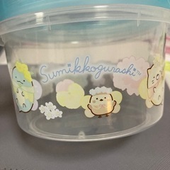 【新品･未使用】すみっコぐらし　フードコンテナ　