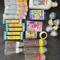 ベビー用品　セット　哺乳瓶　ピジョン　ミルトン　ミルク　おしゃぶり