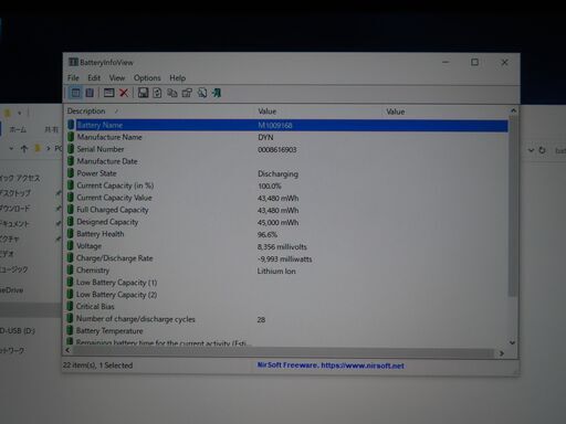 JC04251 マイクロソフト Surface Pro6 1796 第8世代 キーボード 小売