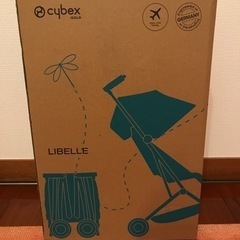 新品未使用　サイベックス　リベル/cybex LIBELLE 2...