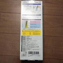 残留塩素チェッカーの画像