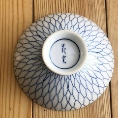 美品 食器 20個 茶碗 小皿 湯のみ 鯛の画像