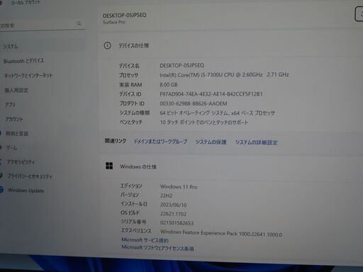 JC04223 マイクロソフト Surface Pro5 1796 タブレット Win11 美品 office