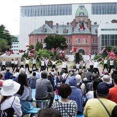初心者歓迎！2025年6月7日土曜の1日だけ参加できるYOSAKOIソーランチームです！の画像