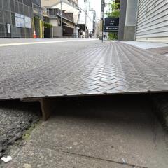 【お譲り先決定】段差解消用のシマ鋼板　２枚の画像