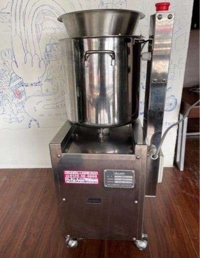 スープ漉し器　大和製作所SK20 高年式・美品