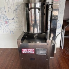 スープ漉し器　大和製作所SK20 高年式・美品