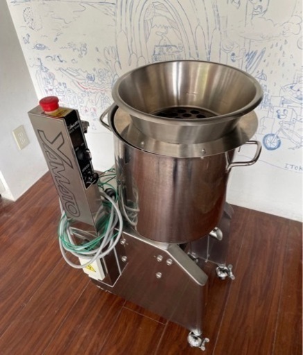 スープ漉し器　大和製作所SK20 高年式・美品