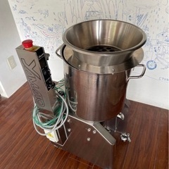 スープ漉し器 大和製作所SK20 高年式・美品