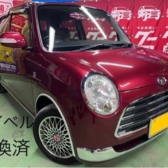 大幅値下げ！全国最安値車検R6年3月ミラジーノ！タイミングベルト...