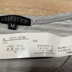 【新品】ラメ入りカットソー　Mの画像