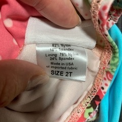 キッズ水着2枚セットの画像