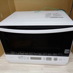 世田谷区近辺配送可能　正常作動品　2017年製　東芝 石窯ドーム...