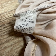ラメ入りフリルキャミソールMの画像