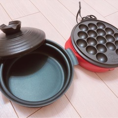 土鍋(ガスIH可)、たこ焼き器セット