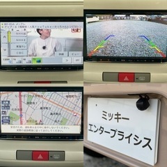 ダイハツ ミラ ココア X スペシャル ナビ 地デジTV バックカメラ 車検 R6/3 ETC 電動格納ミラー ベージュ内装 ホワイトルーフ5000KM保証の画像