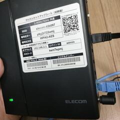 WiFiの接続方法について教えてください