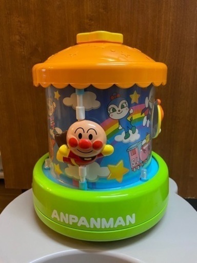 アンパンマン おやすみメリーゴーランド