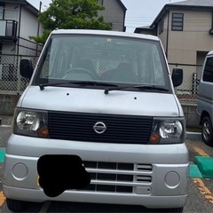クリッパー　金額交渉可能　乗って帰れます！　