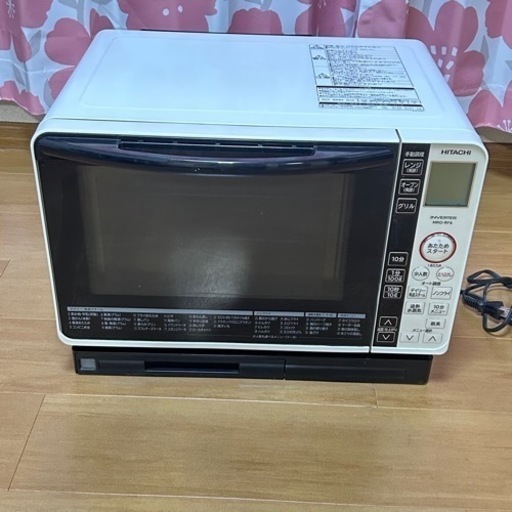 HITACHI オーブンレンジ