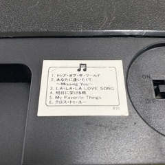 10/3までの引取りで値下げ交渉⭕️ SEIKO RE538S 壁掛け時計の画像