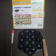 ☆キャンプ【たこ焼きパーティー】たこ焼き機　キャンプ　車中泊　たこ焼き型　タコパの画像