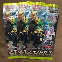 イーブイヒーローズ　未開封パック