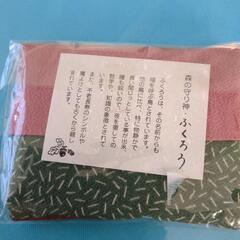 ポケットティッシュ入れの画像