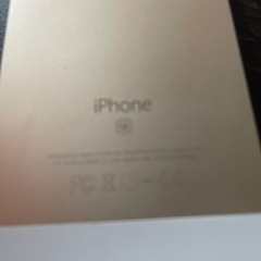 iPhoneＳＥ第一世代