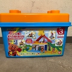バンダイ ブロックラボ ハウスシリーズ パン工場とすべり台のおうち