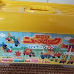ニューブロック　学研　バリューセット　井形ブロック