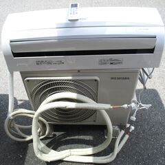 【アイリスオーヤマ エアコン IRR-2221C 2020年製】 アイリスオーヤマ airwill IRR-2221C 価格比較 - 価格.com