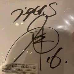 阪神タイガース西勇輝直筆サイン色紙