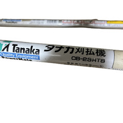 tanaka エンジン草刈機　CB23HT　未整備品の画像