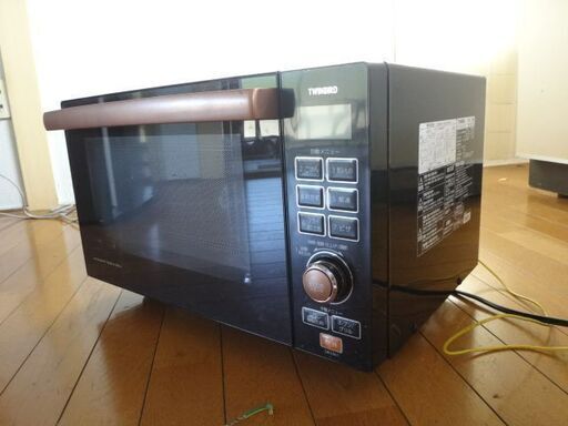TWINBIRDオーブンレンジ 必要な方にお譲りします完動品