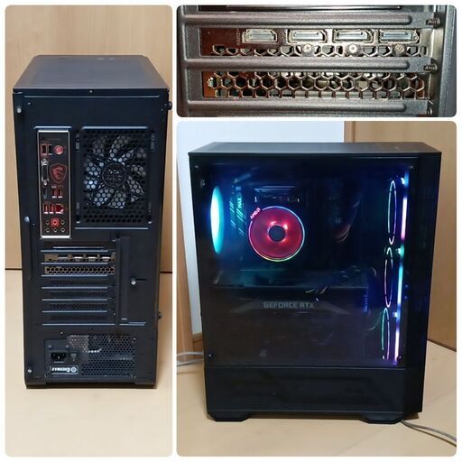 新品ケースゲーミングPC RTX3080/Ryzen 7/SSD 512GB 極美品 爆速