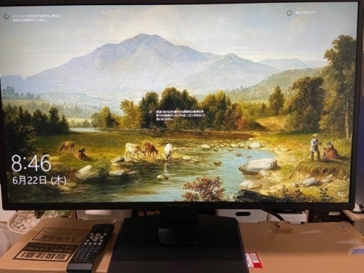 【美品】27インチ　ゲーミングモニター