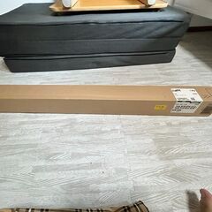 壁紙新品3520円未開封