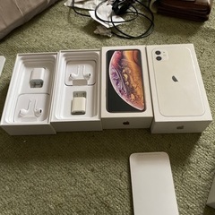 iphone空箱