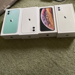 iphone空箱の画像