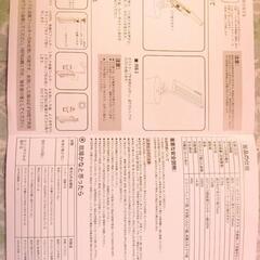 [ジャンク]ハンディークリーナーの画像