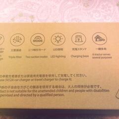 [ジャンク]ハンディークリーナーの画像