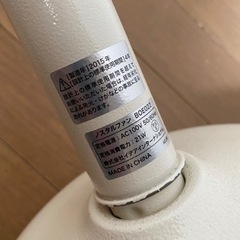 BRUNO ブルーノ　ノスタルファン　扇風機　要修繕の画像