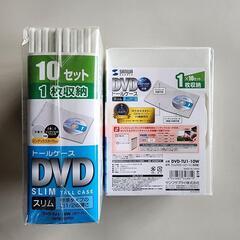 DVDケース（1枚収納）　スリムタイプ　トールケースの画像